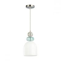 подвесной светильник lumion moderni gillian 5235/1b, доставка по Казахстану 