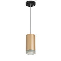 Дополнительная картинка RP44030 Светильник RULLO HP16 (214440+590057+202430)