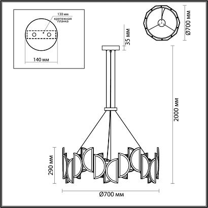 люстры 5447/40l odeon light  люстра toscana, доставка по Казахстану 