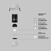 Дополнительная картинка Встраиваемый светильник Technical DL115-10W-2.7K-W