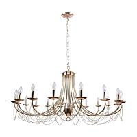 Дополнительная картинка Подвесная люстра F-Promo Plini 2591-18P