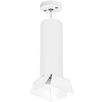 подвесной светильник lightstar rullo (216496+590086+202486) rp6496486, доставка по Казахстану 