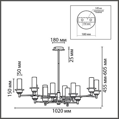 6555/12c lumion люстра потолочная madonna, доставка по Казахстану 