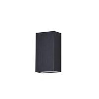 Уличный настенный светодиодный светильник Favourite Lenis 2681-2W светильники