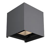 Дополнительная картинка Настенный светильник (бра) Outdoor O572WL-L20GR3K