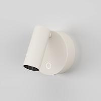 Дополнительная картинка Настенный светильник (бра) Technical C079WL-L3W3K