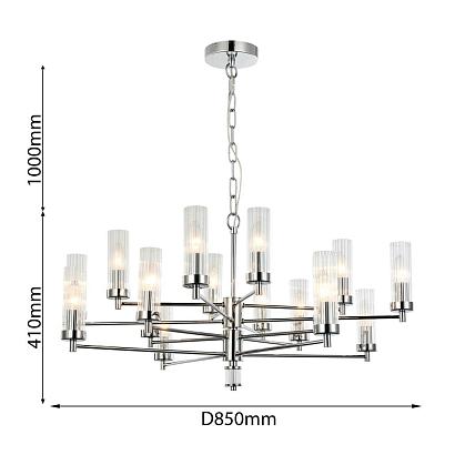 люстры подвесная люстра favourite aesthetic 2672-16p, доставка по Казахстану 
