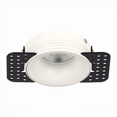 Встраиваемый светильник ST Luce ST218.558.01 купить в Алматы svet.kz