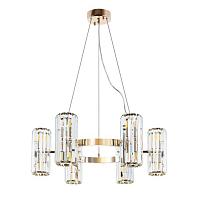 Дополнительная картинка Подвесной светильник Arte Lamp SANTORINI A1049SP-12GO