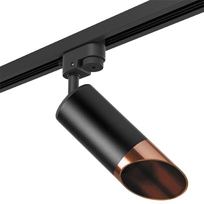 R1T437130 Светильник RULLO HP16 (214437+592057+201430) купить в Алматы svet.kz