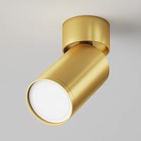 Потолочный светильник Technical C050CL-U-1MG купить в Алматы svet.kz