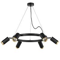 Подвесной светильник Lightstar Rullo LR01637640
