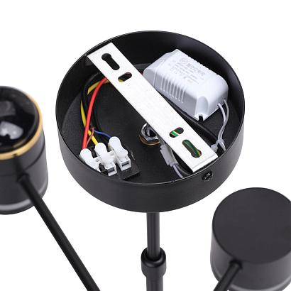 8234/6c lumion подвесная люстра virsava, доставка по Казахстану 