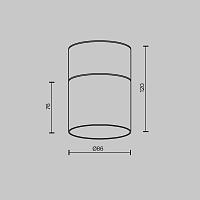 Дополнительная картинка Потолочный светильник Technical C094CL-GX53-BS