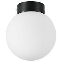люстры 812017 (mx8131-1b-s ) люстра globo 1х40w e14 matt black/white (в комплекте), доставка по Казахстану 