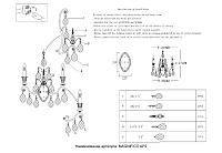 Дополнительная картинка Бра Crystal Lux MAGNIFICO AP2 BLACK/TRANSPARENT Crystal Lux 2310/402