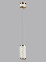 5454/5l odeon light  подвесной светильник lulu, доставка по Казахстану 