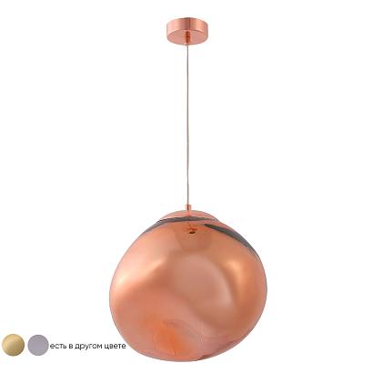 светильник подвесной crystal lux malaga sp1 d280 cooper crystal lux 0867/201, доставка по Казахстану 