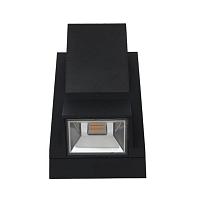 Дополнительная картинка Уличный светильник Arte Lamp GUNTER A6306AL-2BK