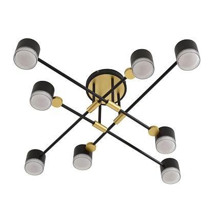 8307/8c lumion люстра leniana, доставка по Казахстану 