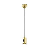 Комплектующие для трековой системы Technical TRA157SW-S1-BS купить в Алматы svet.kz