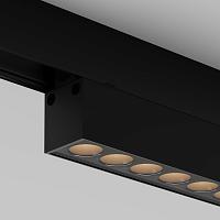 Уличный трековый светильник Maytoni Outdoor Points O‑TR02‑2‑S‑24WB4K