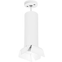 подвесной светильник lightstar rullo (216496+590086+202486) rp6496486, доставка по Казахстану 