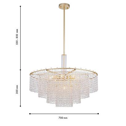 подвесная люстра favourite 4762-9p fringe, доставка по Казахстану 