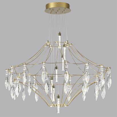 люстры 7000/51cl odeon light  люстра flamenco, доставка по Казахстану 