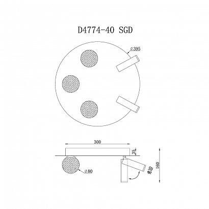 люстры светильник потолочный iledex telescope iledex d4774-40 sgd, доставка по Казахстану 