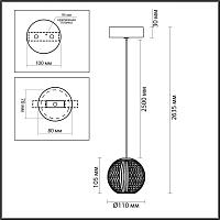 5008/5la l-vision odl24 459 подвесной светильник led 5w 4000k 390лм crystal, доставка по Казахстану 