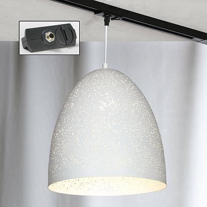 Трековый светильник однофазный Lussole LOFT Track Lights LSP-9891-TAB купить в Алматы svet.kz