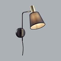 Дополнительная картинка Бра Lumion Moderni Marcus 3638/1W