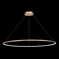 подвесной светодиодный светильник st luce st603.243.57, доставка по Казахстану 