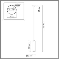 подвесной светильник odeon light hightech kiko 3872/1l, доставка по Казахстану 