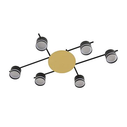 Потолочные 8304/6C Lumion Светильник настенный  BENUA, доставка по Казахстану 