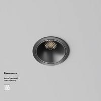 Дополнительная картинка Встраиваемый светильник Technical DL043-01-10W4K-RD-B-1