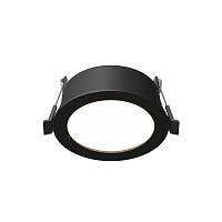Дополнительная картинка Встраиваемый светильник Technical DL130-GX53-B Orb