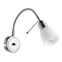 Дополнительная картинка Спот Arte Lamp Lettura A7009AP-1SS