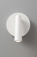 Бра Crystal Lux CLT 233W WH 1400/589
