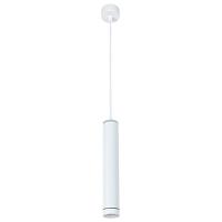 подвесной светодиодный светильник arte lamp altais a6110sp-2wh, доставка по Казахстану 