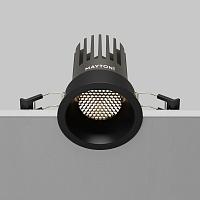 Встраиваемый светильник Technical DL117-15W-4K-B, доставка по Казахстану 