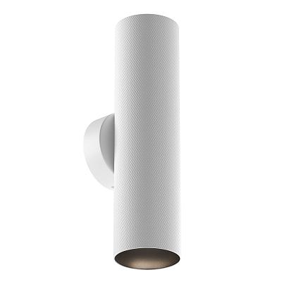 С 1 плафоном на стену Настенный светильник (бра) Technical C080WL-02-GU10-W, доставка по Казахстану 