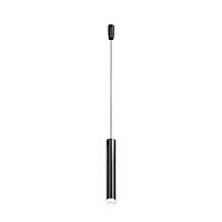 Трековый подвесной светильник Technical TR210-1-5W3K-M-B купить в Алматы svet.kz