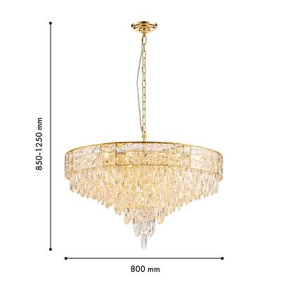 подвесная люстра favourite elysium 4720-18p, доставка по Казахстану 