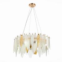 Дополнительная картинка Подвесная люстра ST Luce Lastra SL1224.203.08