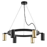 Подвесной светильник Lightstar Rullo LR016403373