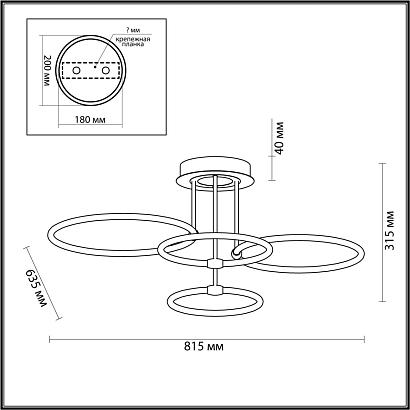люстры потолочная светодиодная люстра lumion ledio ursula 5282/96cl, доставка по Казахстану 