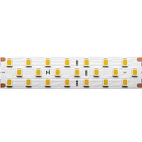 Дополнительная картинка Светодиодная лента Led Strip 201115