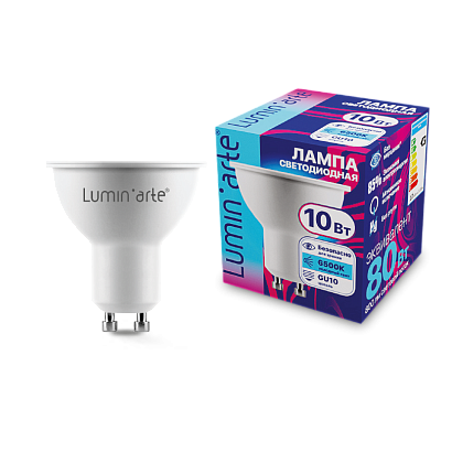 Светодиодная лампа LUMIN'ARTE LSTD-PAR16-10W6KGU10 PAR16 10Вт 800лм 6500К GU10 1/10/100 купить в Алматы svet.kz